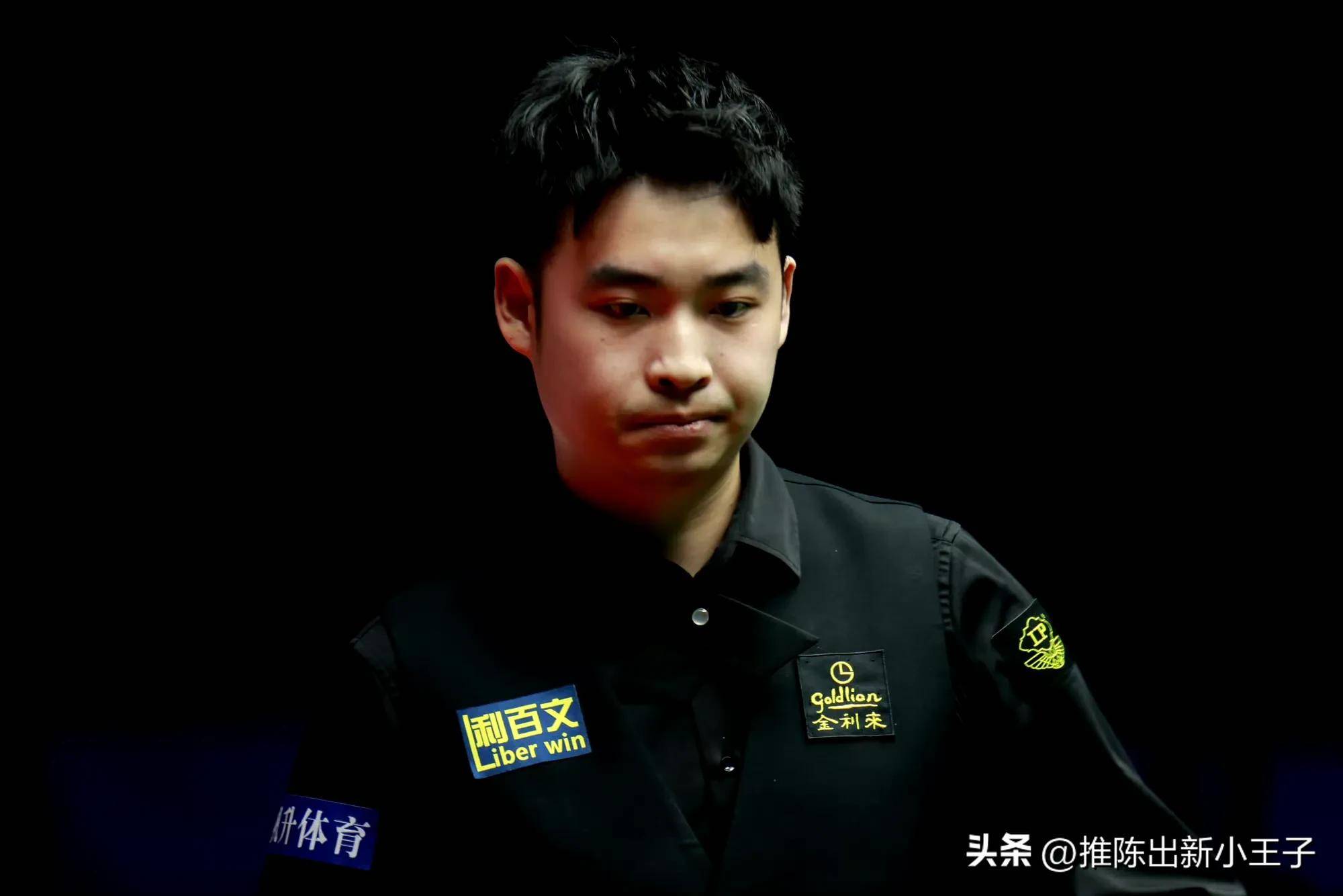 赛硬度上略 赛硬度上略