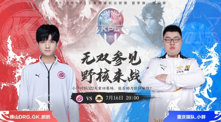 业中大胆的 业中大胆的