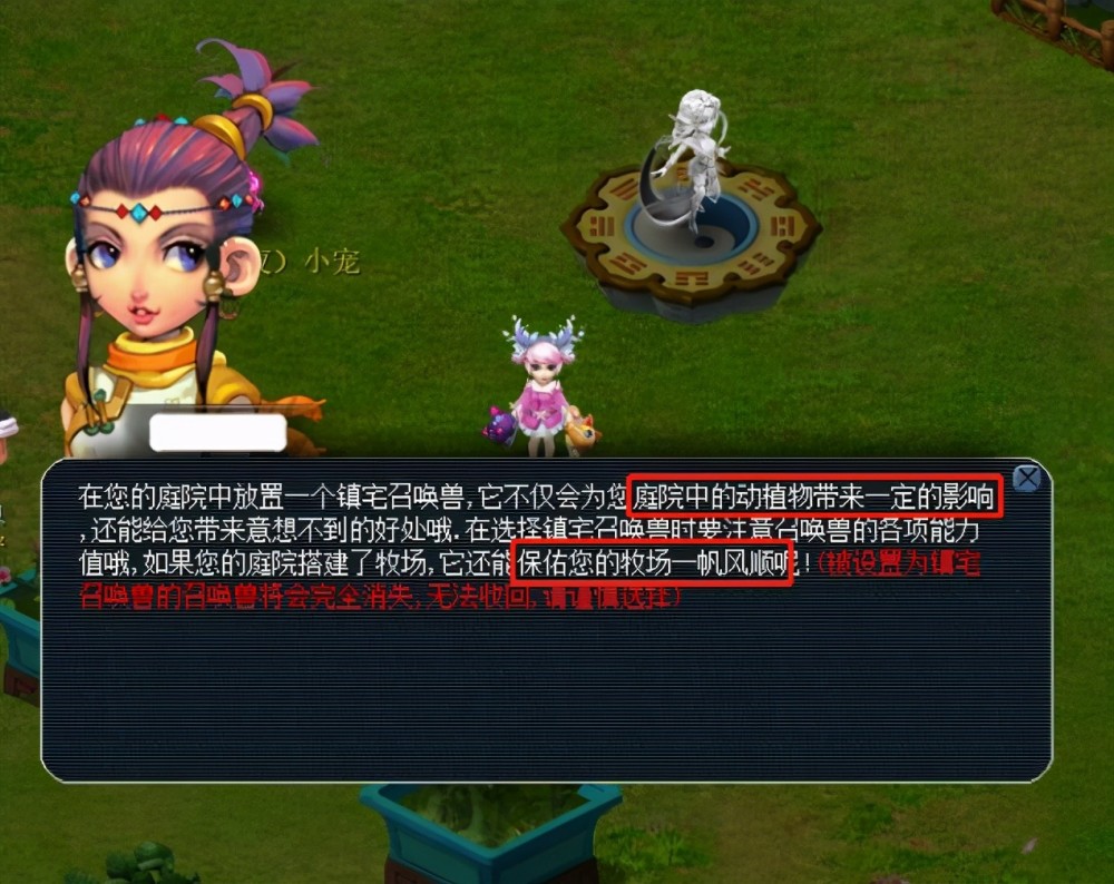 强劲的竞技 强劲的竞技