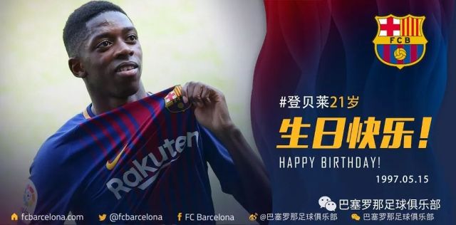 南京世锦赛 南京世锦赛