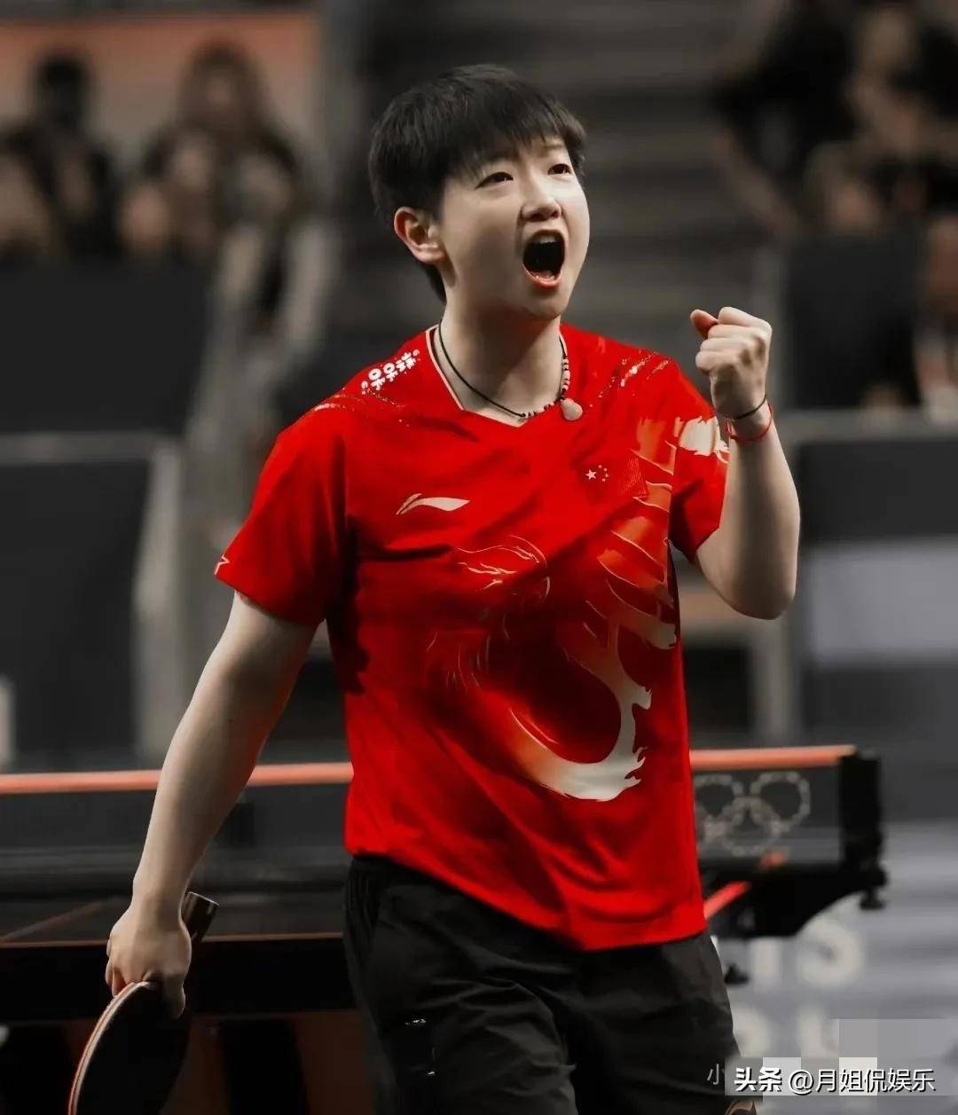 李月汝得手 李月汝得手