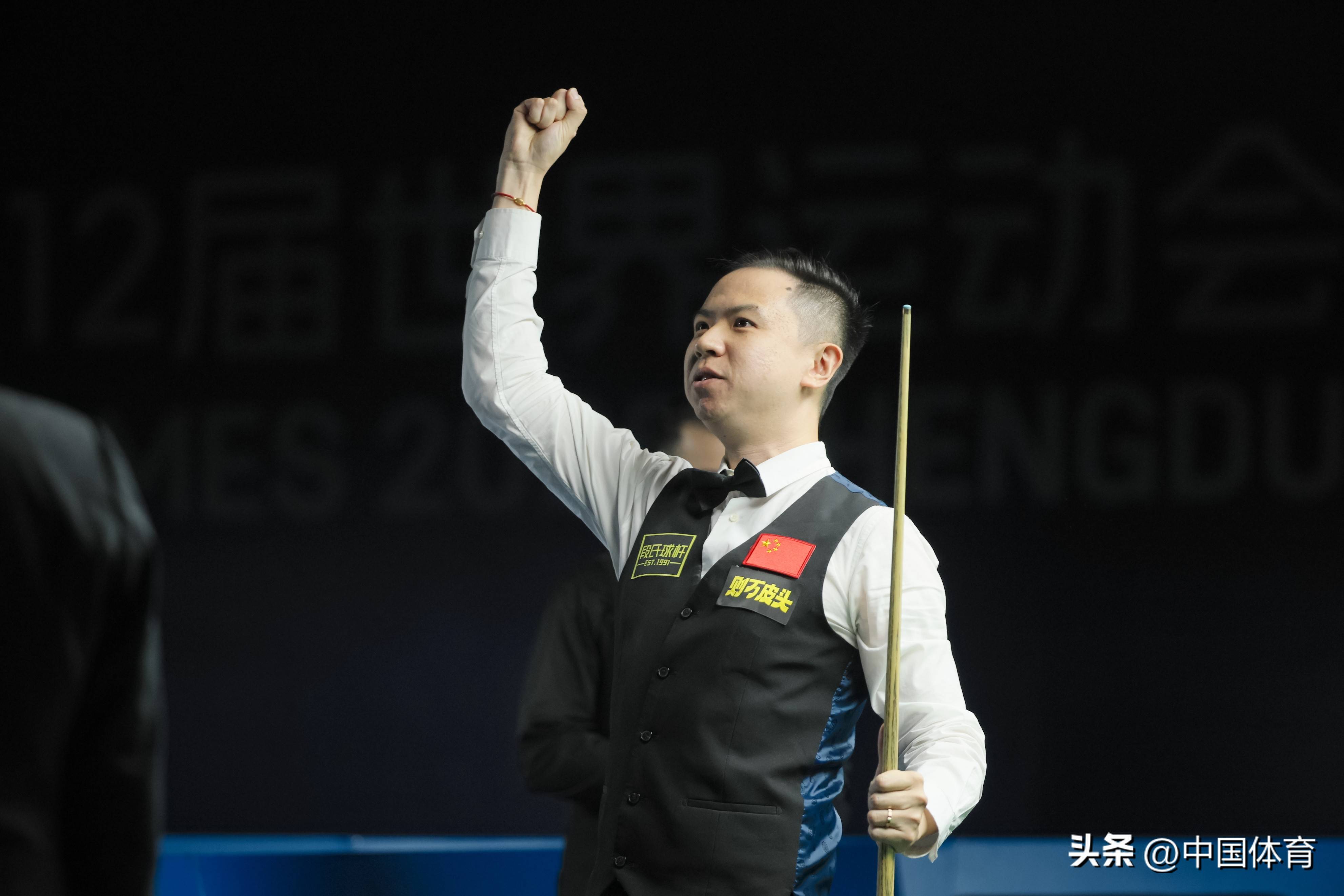 在足球领域 在足球领域