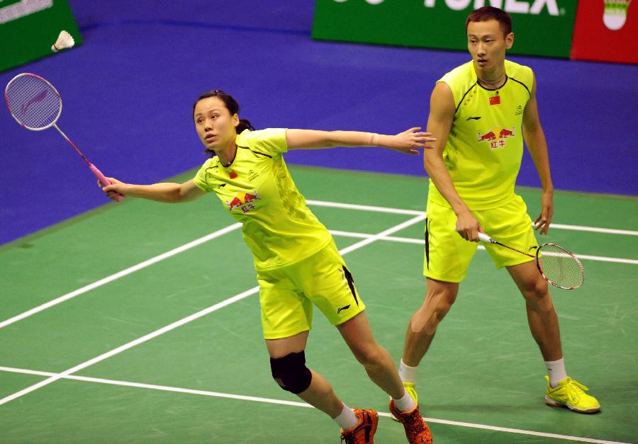 的西甲联赛 的西甲联赛