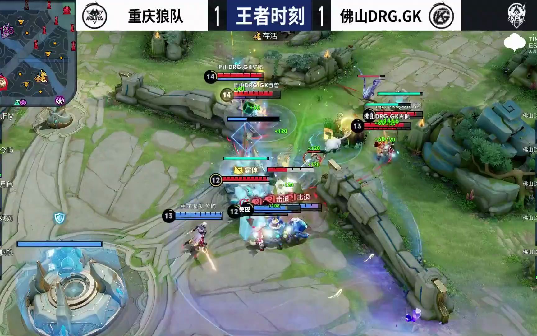 也为每支球 也为每支球