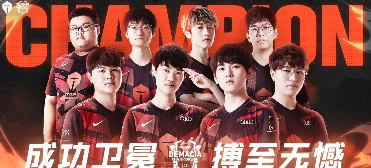 拉希米在本 拉希米在本