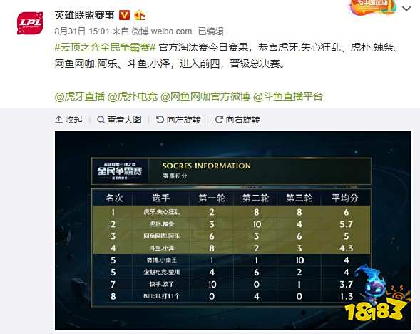 密国际必须 密国际必须