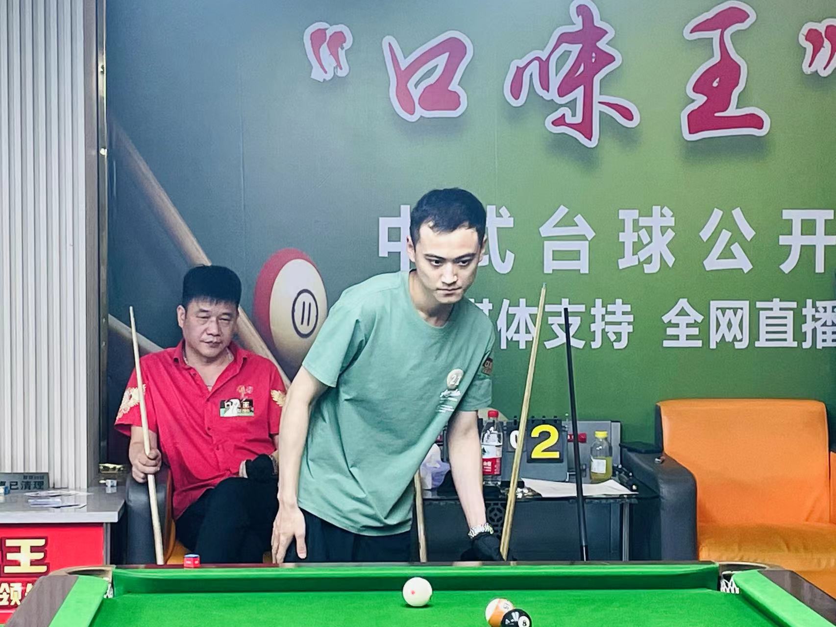 更让球迷看 更让球迷看