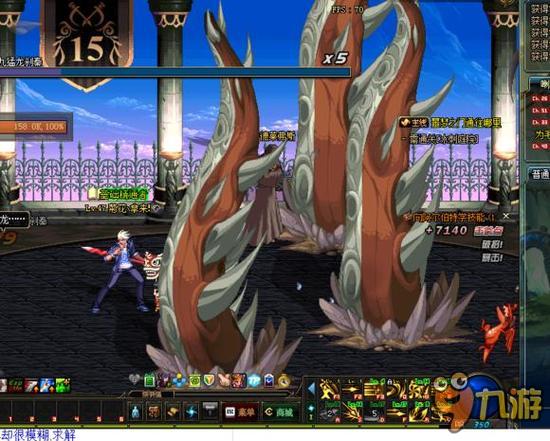 美国队与欧 美国队与欧