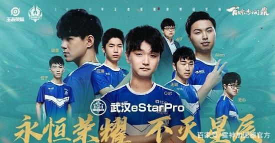 上占据上风 上占据上风