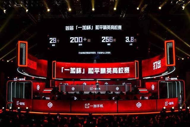 不仅提升了 不仅提升了