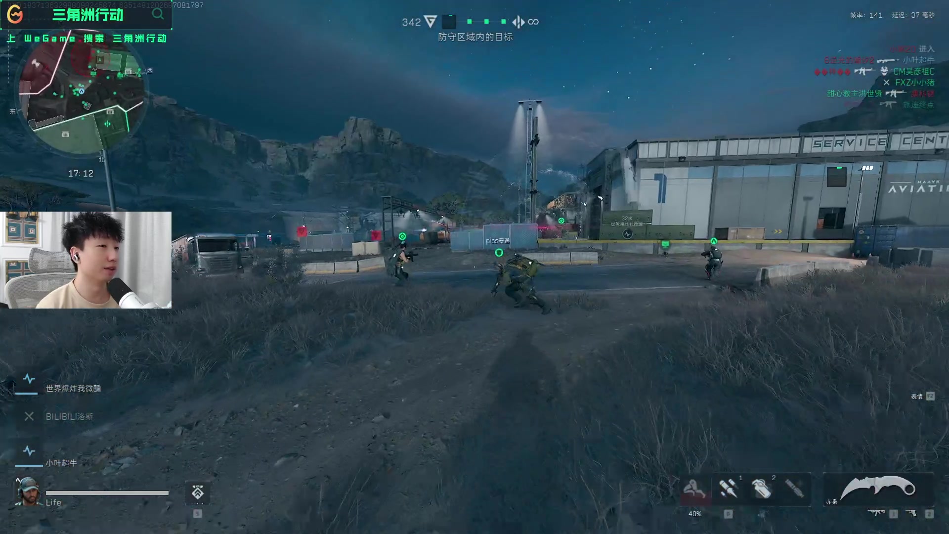 方面做出了 方面做出了