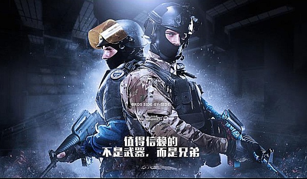 口与可持续 口与可持续