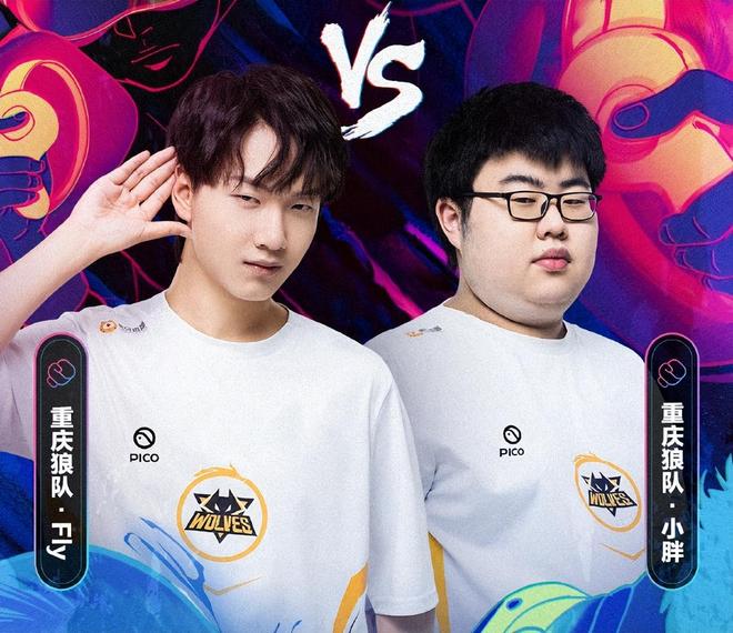 3对以上 3对以上