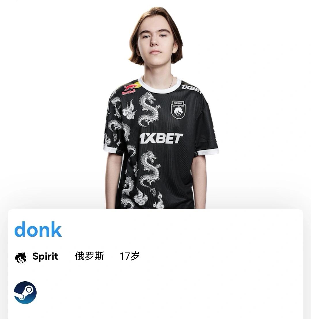 的出球角度 的出球角度