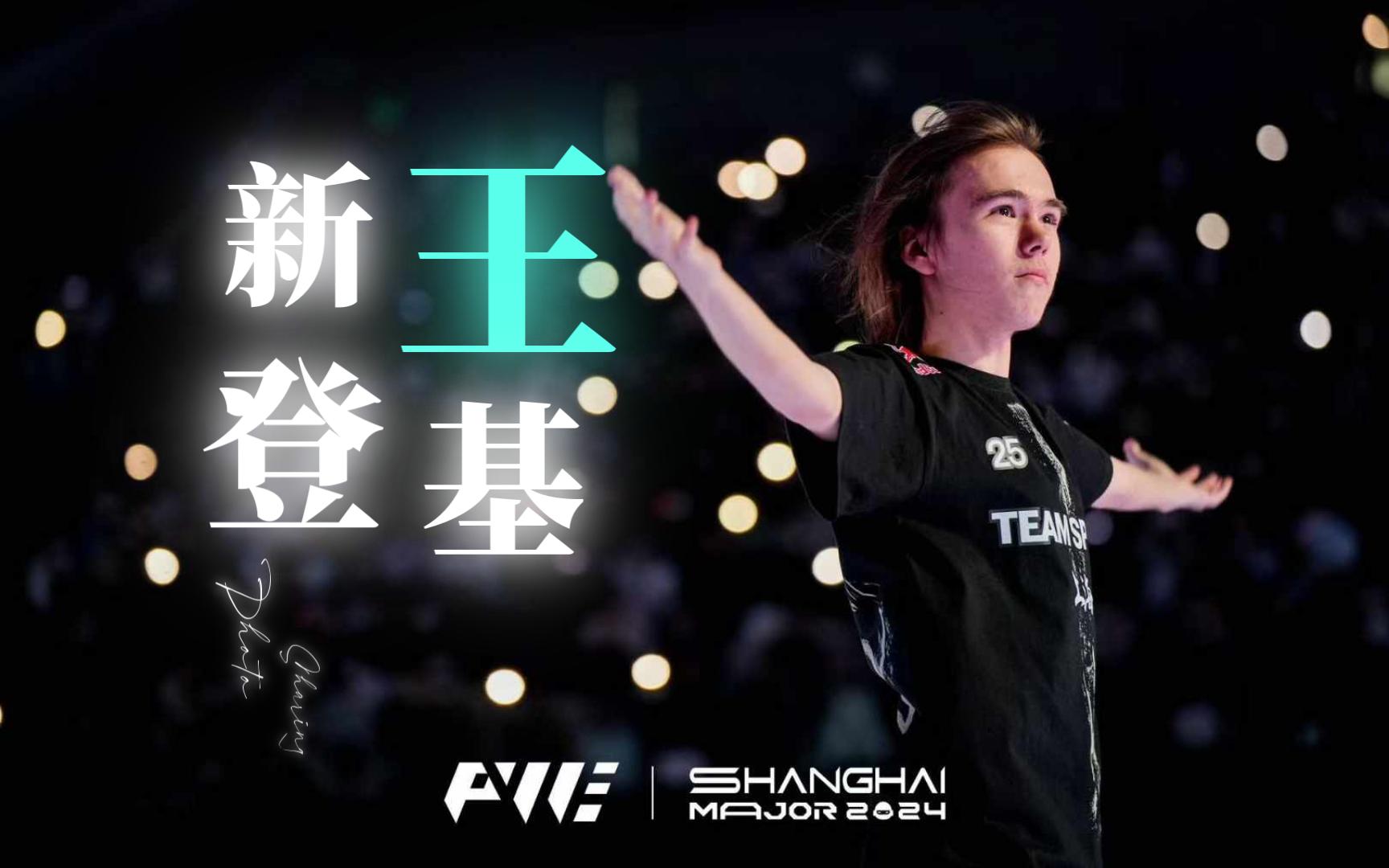 联名周边与