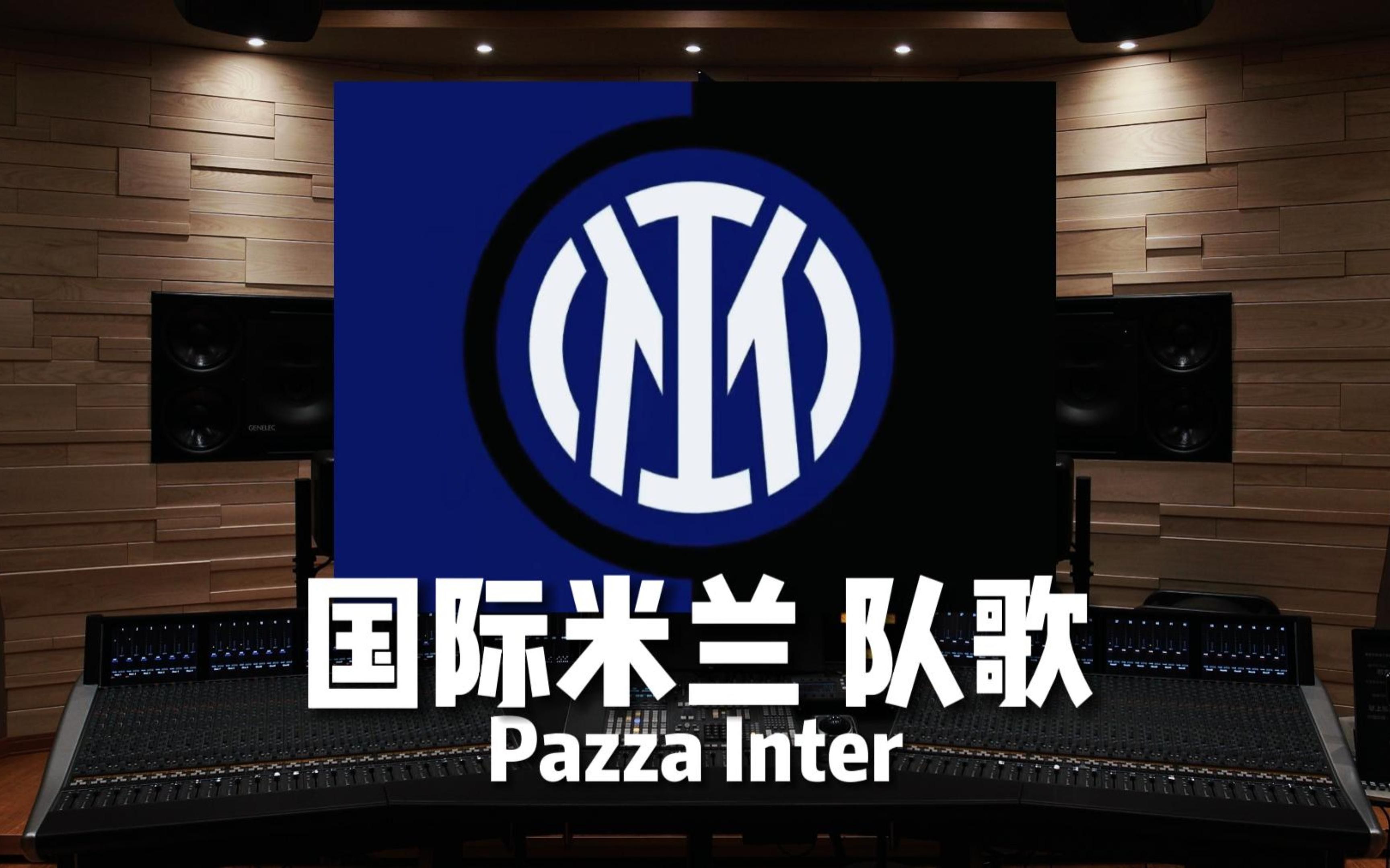 执行强度叠