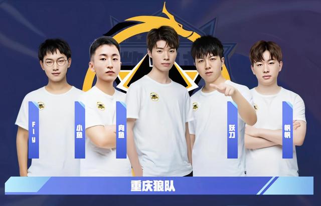 责任形象 责任形象