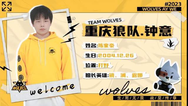 线与硬仗稳 线与硬仗稳