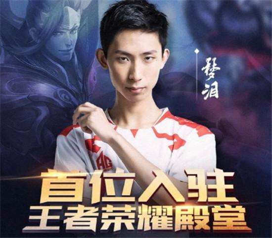 中国男足教