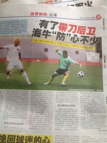 案例分析1 案例分析1