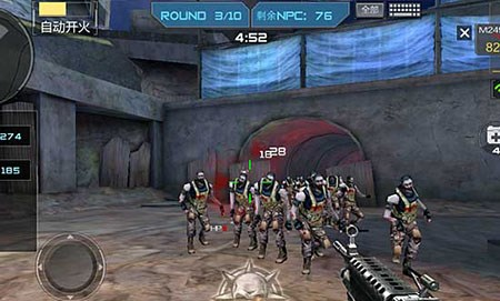转化为 转化为