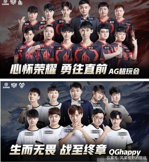 团的 团的